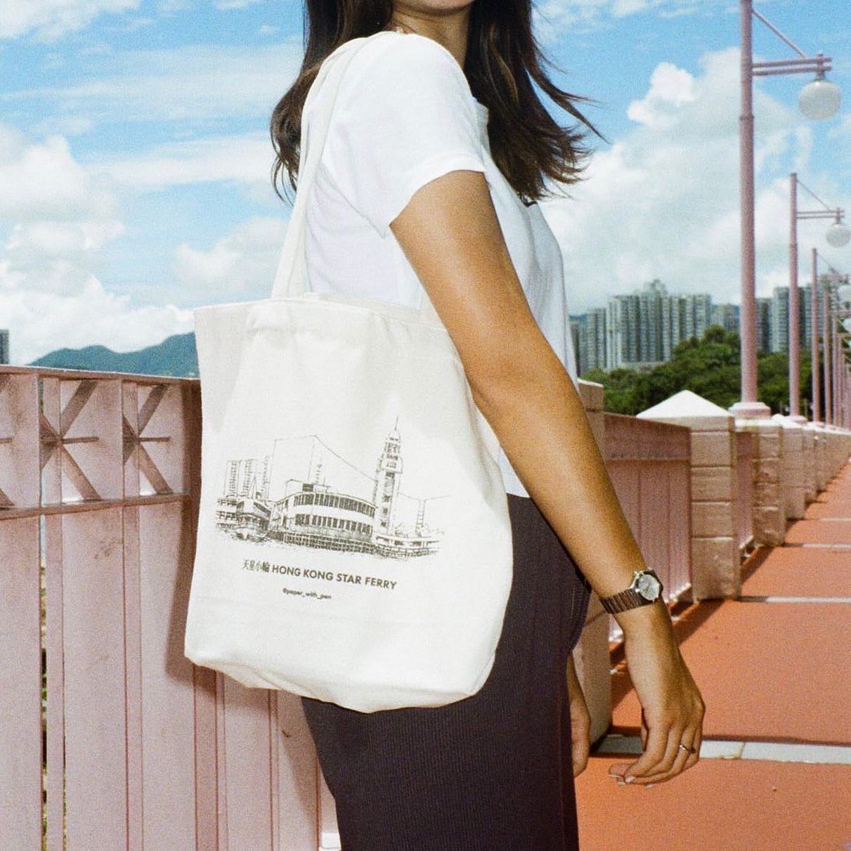 Hong Kong Star Ferry Tote Bag | Bookazine HK