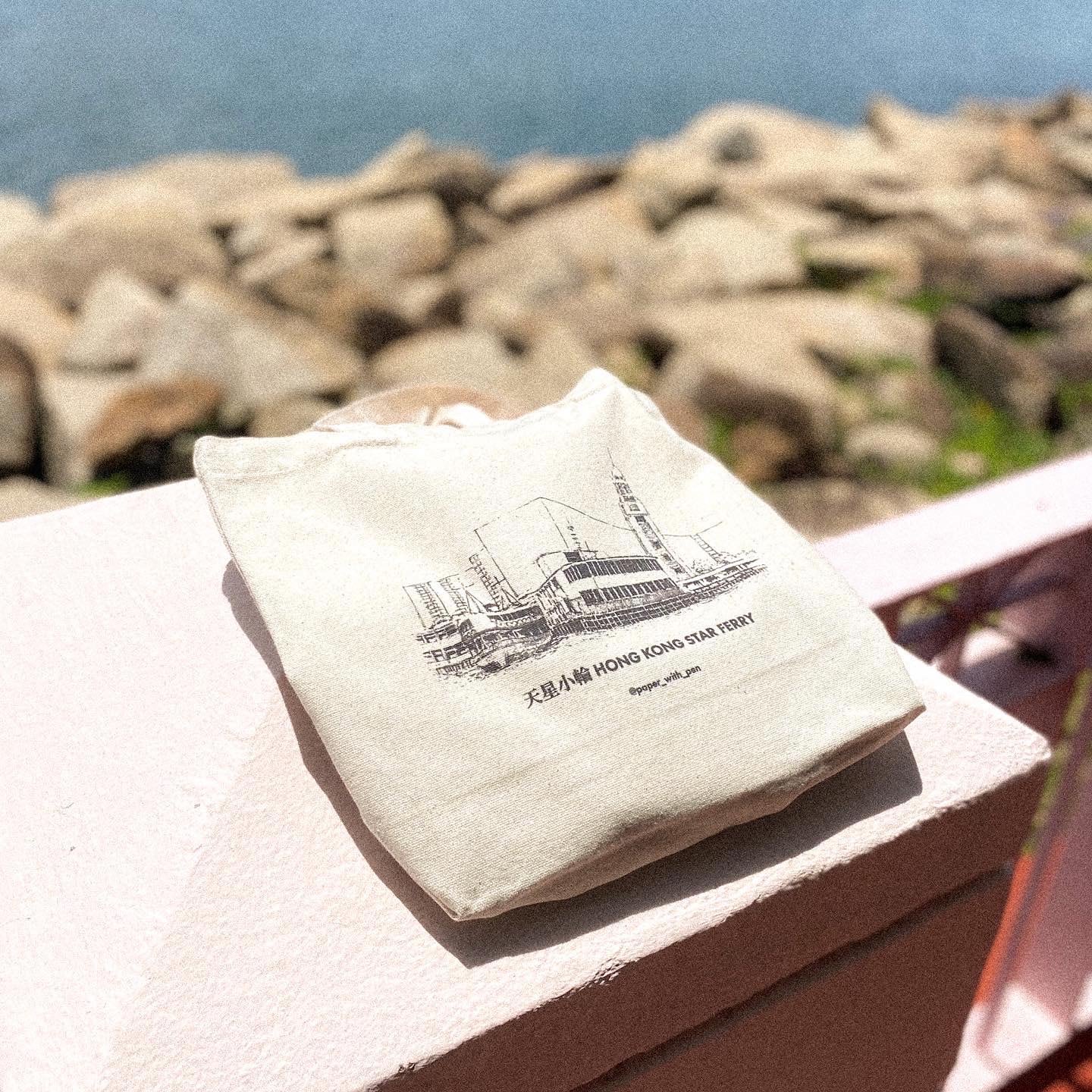 Hong Kong Star Ferry Tote Bag | Bookazine HK