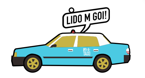 Hong Kong Taxi Blue Bookmark