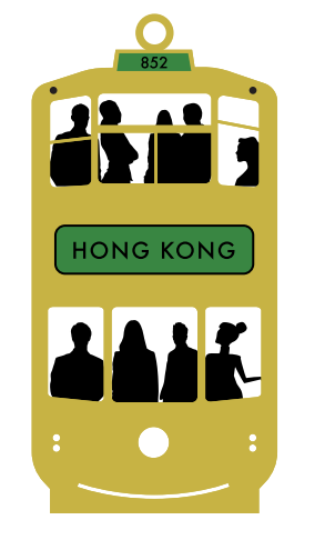 Hong Kong Tram Gold Bookmark