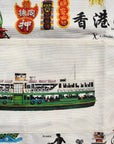 Hong Kong A-Z Apron | Bookazine HK