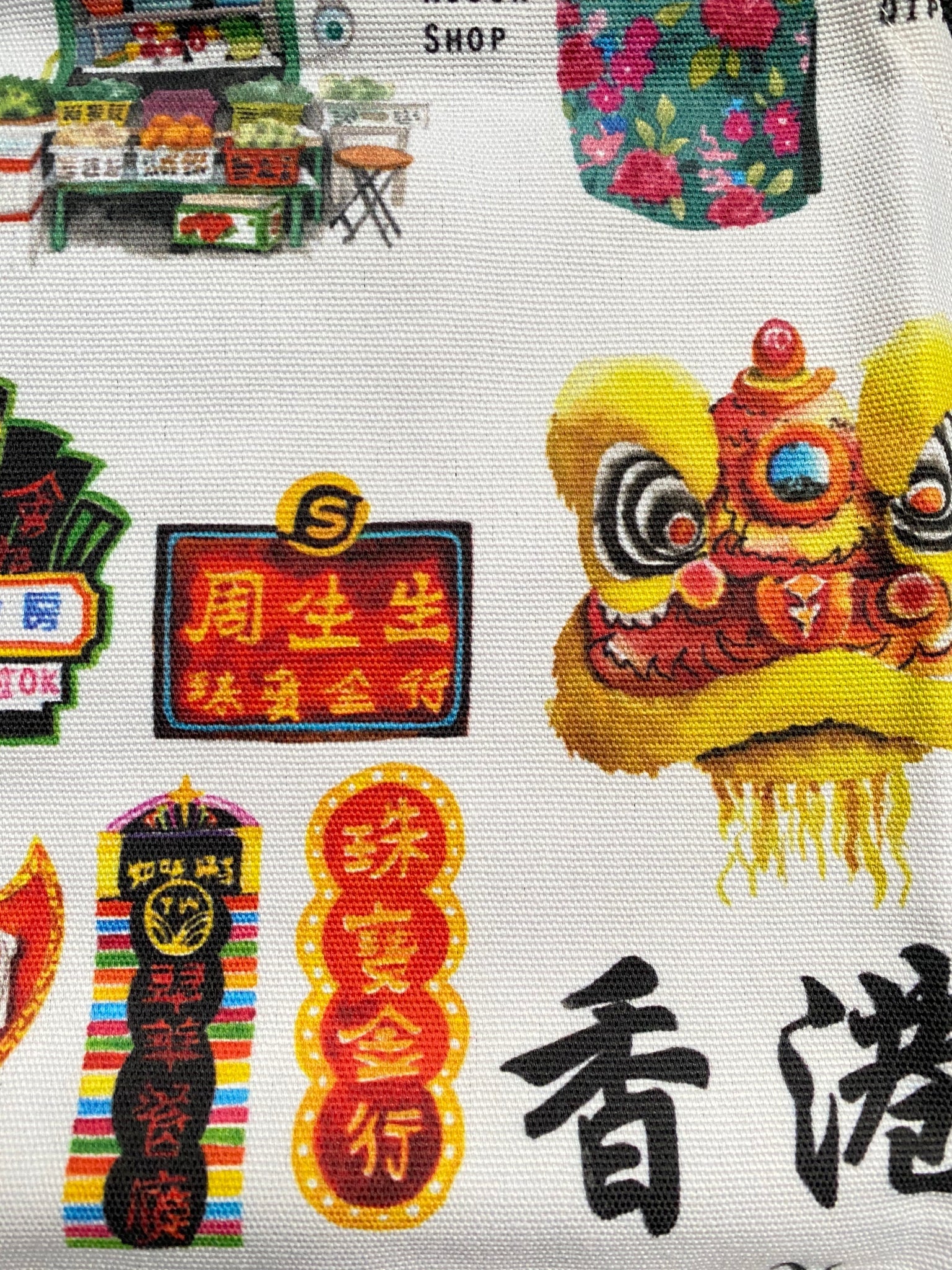 Hong Kong A-Z Apron | Bookazine HK