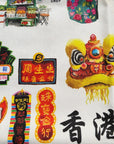 Hong Kong A-Z Apron | Bookazine HK