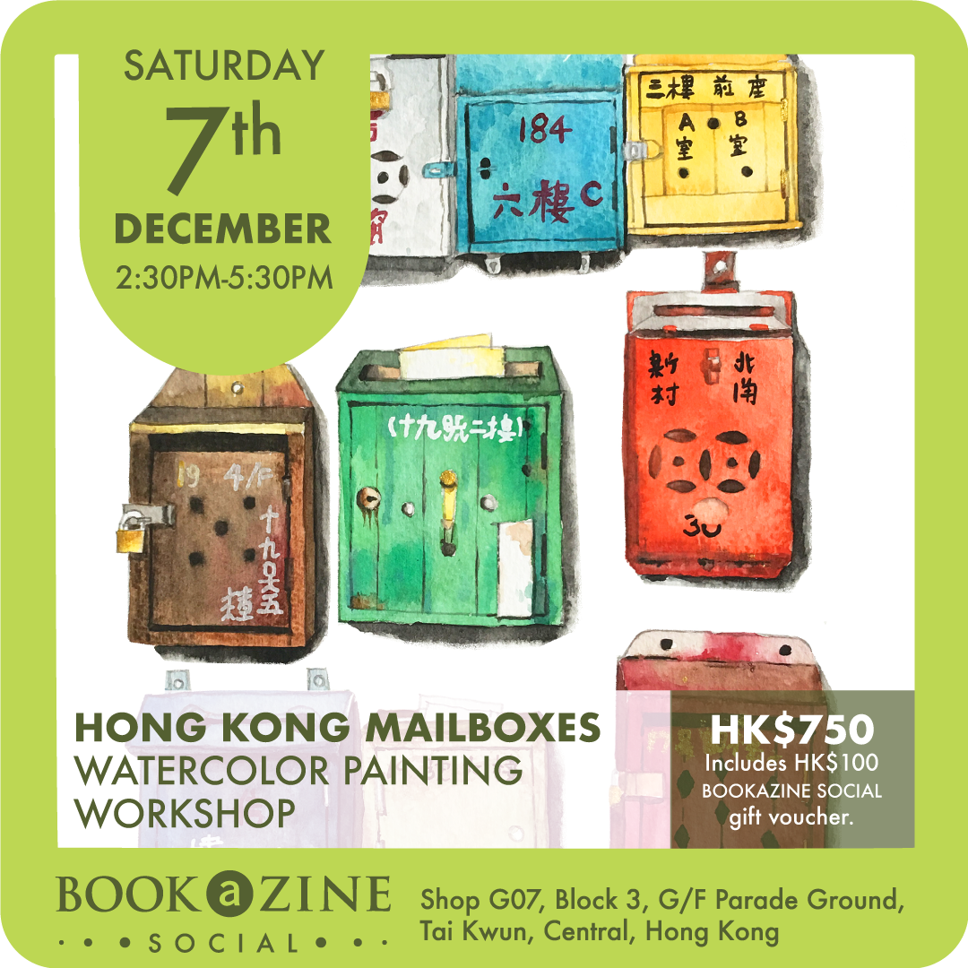 hong-kong-mailboxes-watercolor-painting-workshop