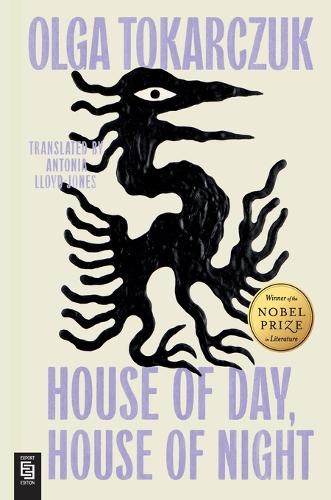 House of Day, House of Night: A Novel
