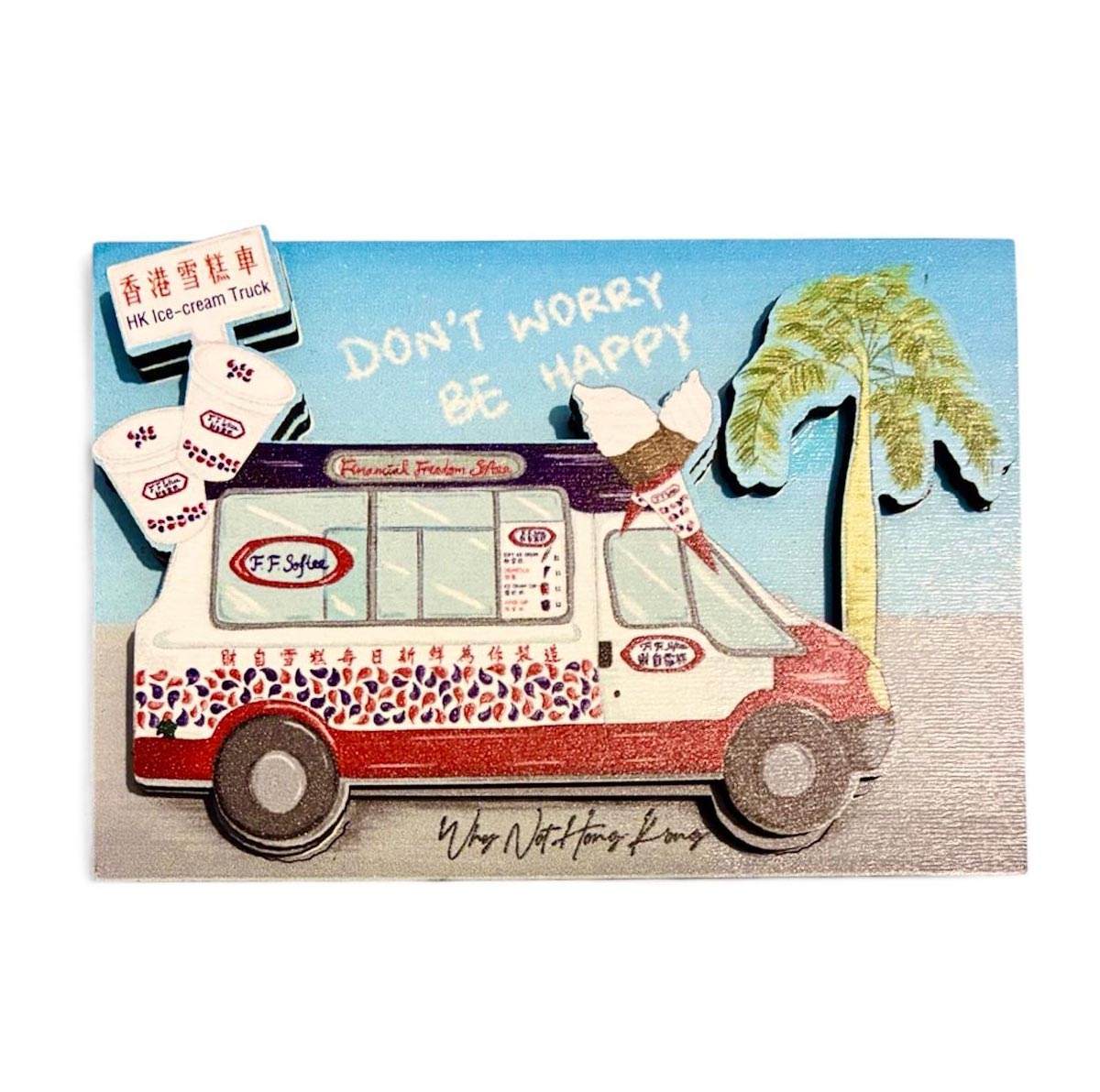 Ice-cream Truck Wooden Three Layers Magnet | Bookazine HK