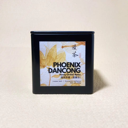 More Tea - Dancong Tin 50G