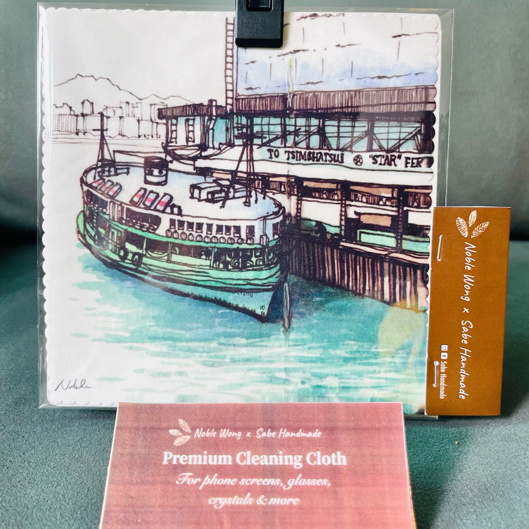 Hong Kong Cleansing Cloth - Ferry| Bookazine HK