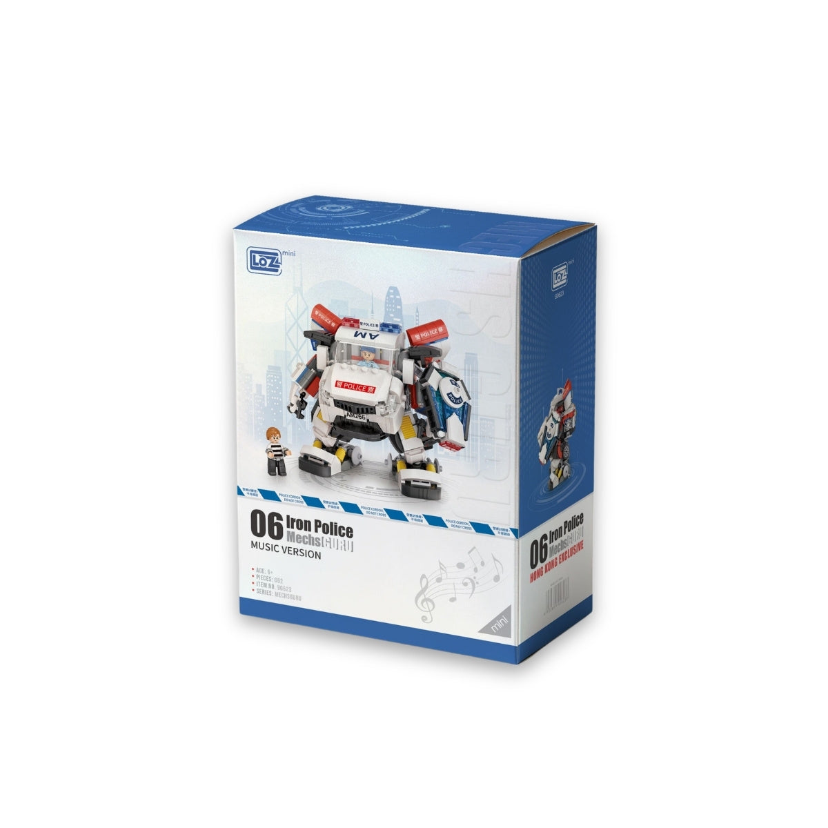 Iron Police(Music Version) Building Blocks Robot