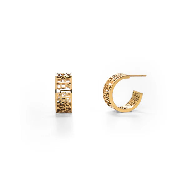 I Am Brave Mini Hoop Earrings - Gold | Bookazine HK