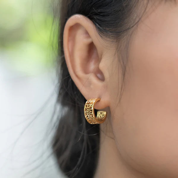 I Am Brave Mini Hoop Earrings - Gold | Bookazine HK