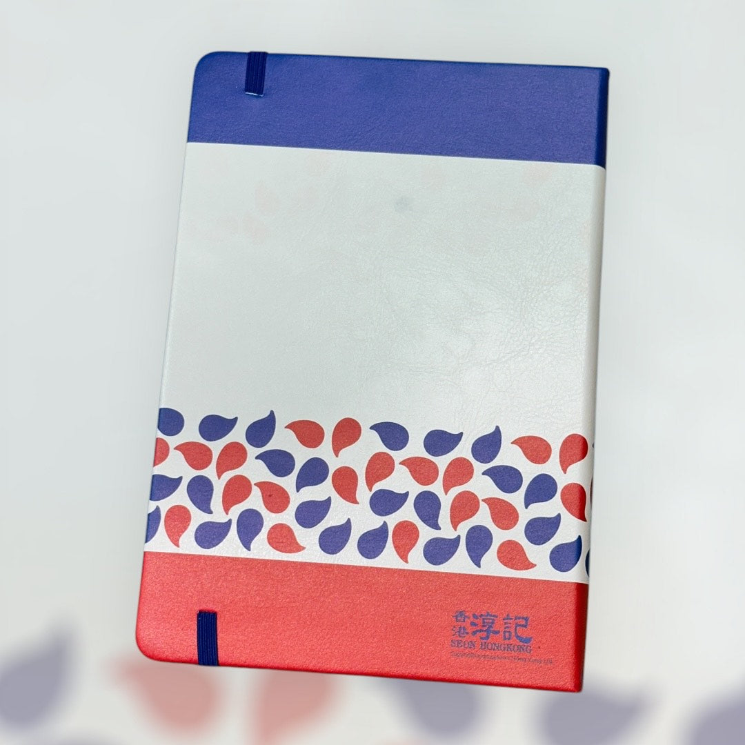 Ice Cream Truck A5 Notebook | Bookazine HK