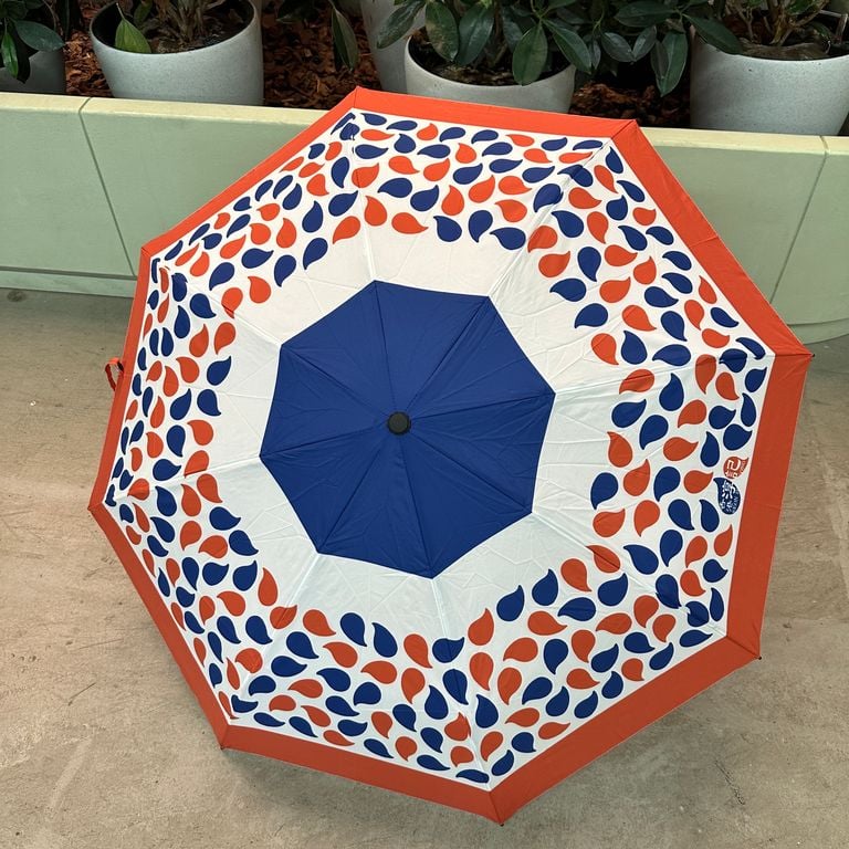 Ice Cream Truck Umbrella | Bookazine HK