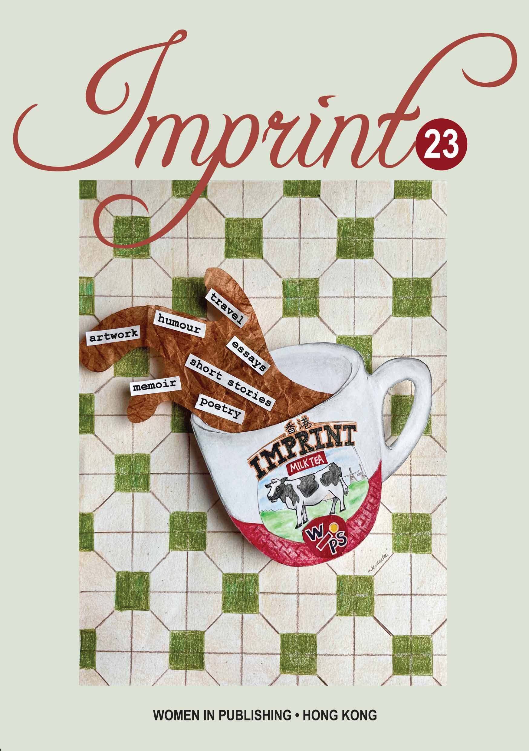 Imprint 23 | Bookazine HK