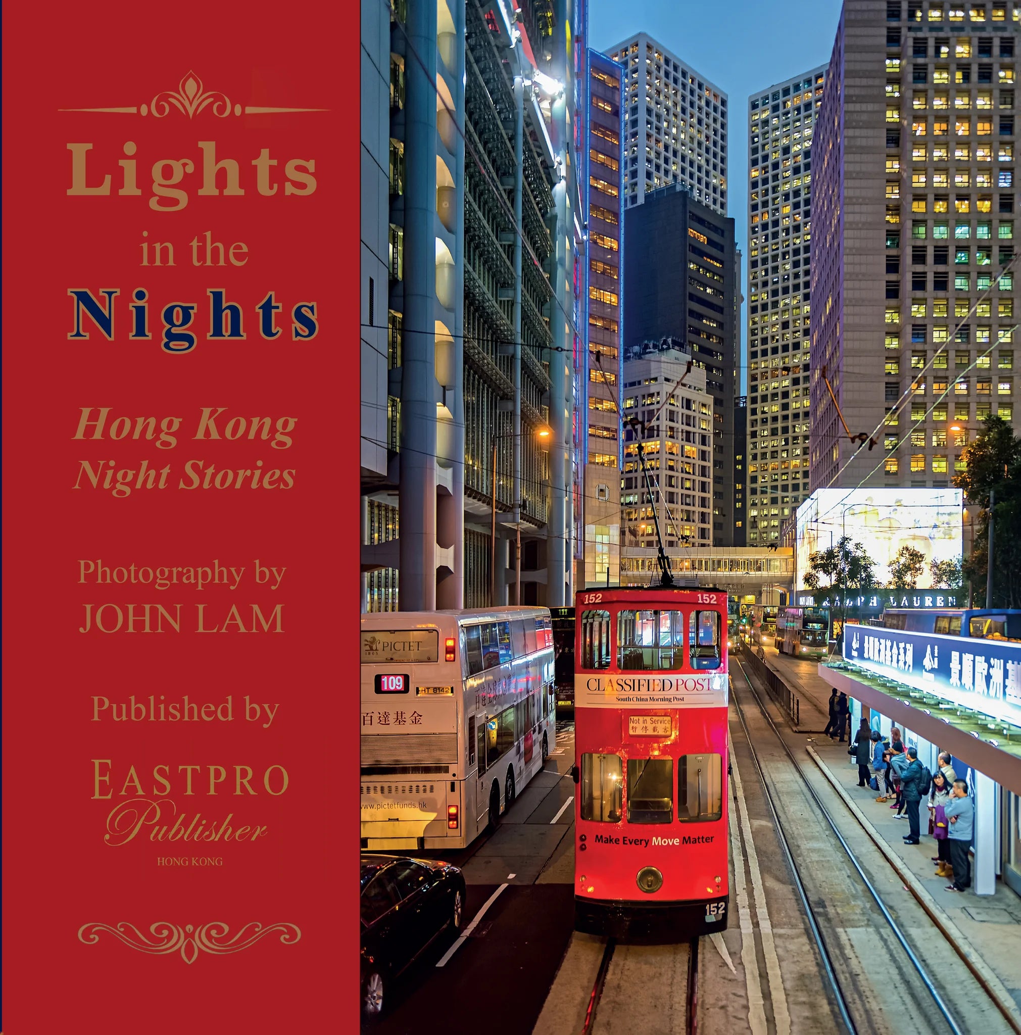 Lights in the Nights | Bookazine HK
