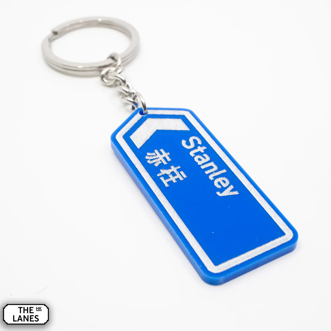 Hong Kong Motorway Signage Stanley Keychain | Bookazine HK