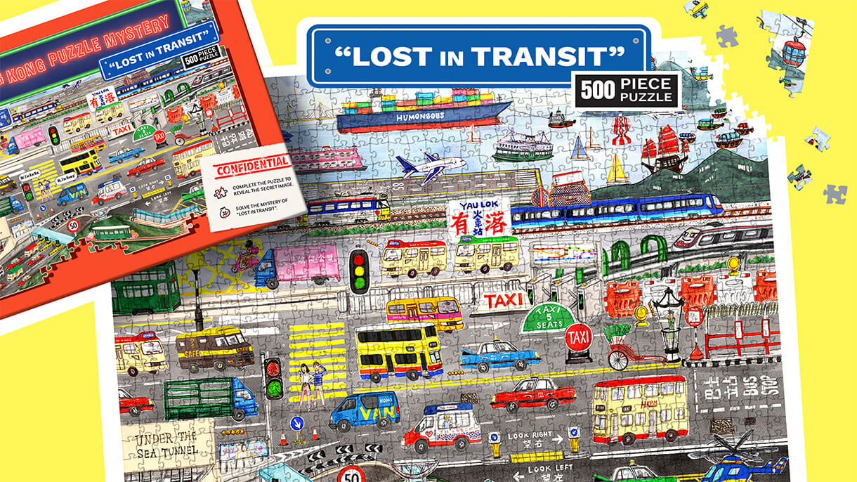 Hong Kong Puzzle Mystery: Lost In Transit 500 Pc Puzzle | Bookazine HK