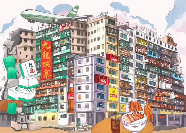 Kowloon Walled City Puzzle 1000Pcs | Bookazine HK