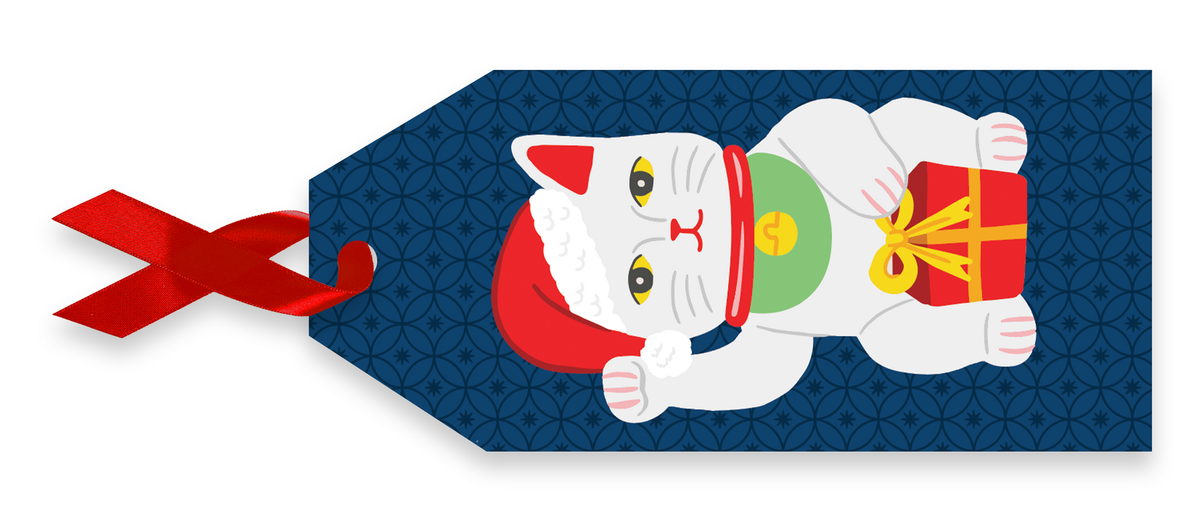 Santa Lucky Cat Gift Tag