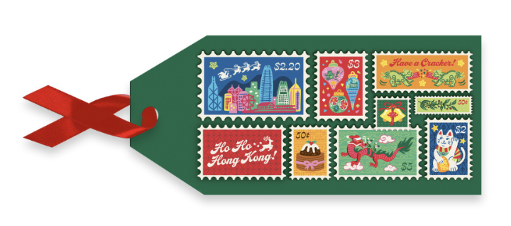 Festive Stamp Collection Gift Tag  | Bookazine HK
