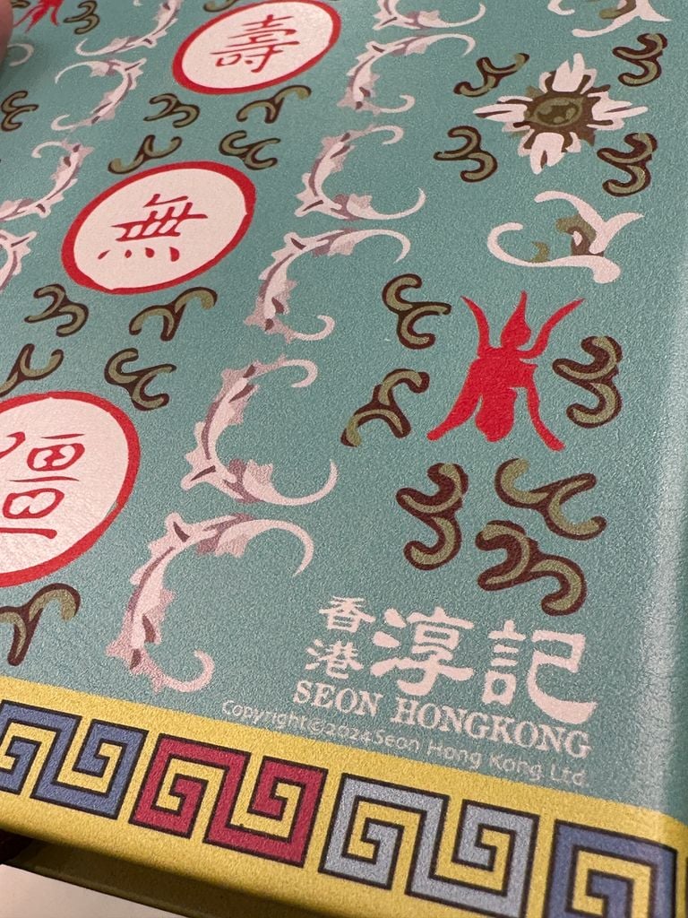 Light Blue Longevity A5 Notebook | Bookazine HK