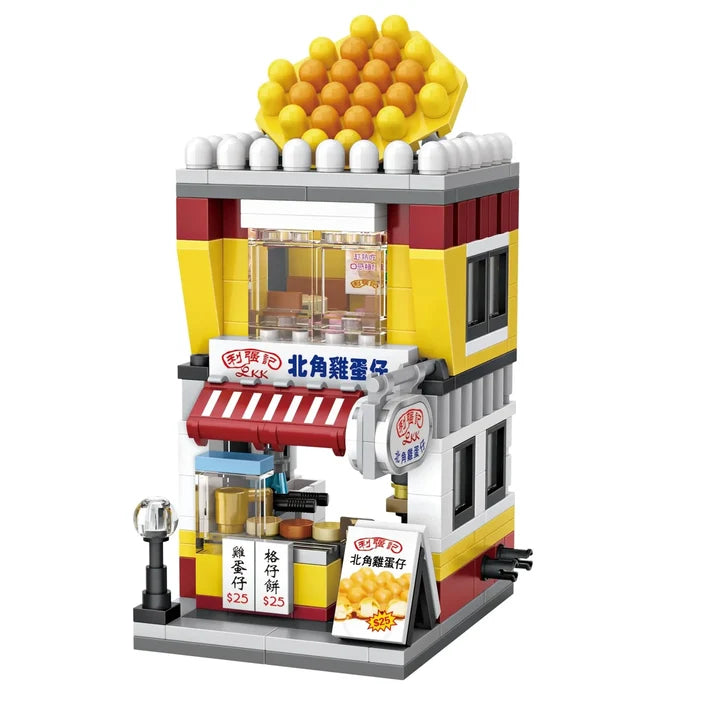 CD Warehouse Record Store Mini Building Blocks