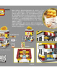 CD Warehouse Record Store Mini Building Blocks