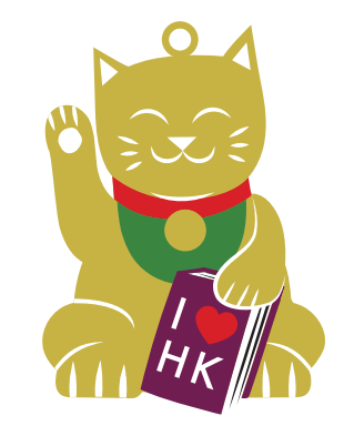 Lucky Cat Gold Bookmark