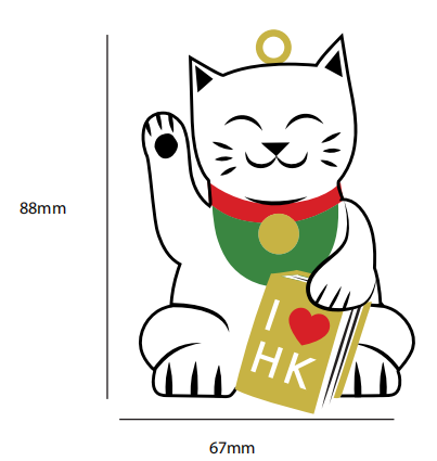 Lucky Cat White Bookmark