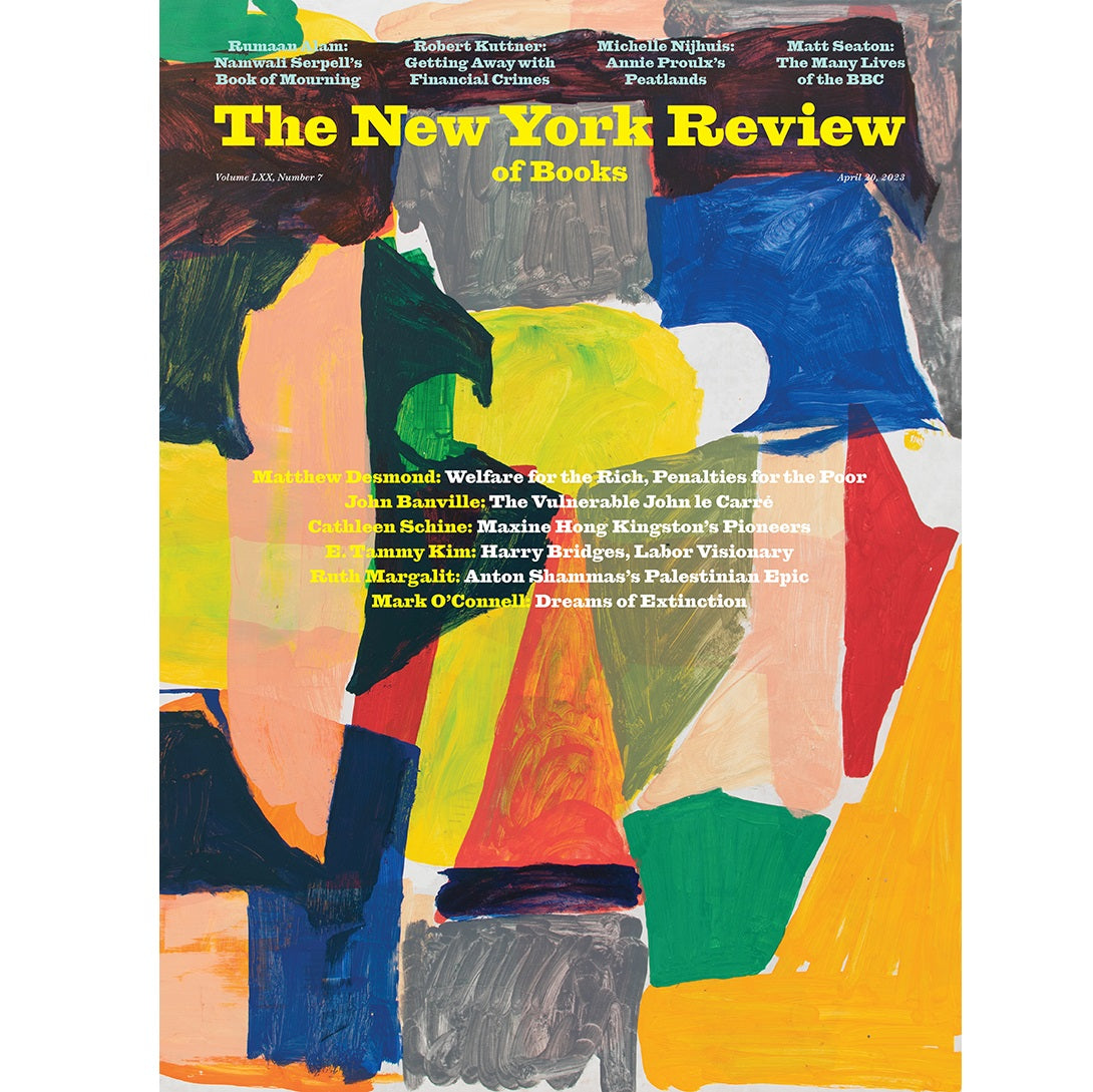 New York Review Of Books Bookazine HK new-york-review-of-books-bookazine-hk