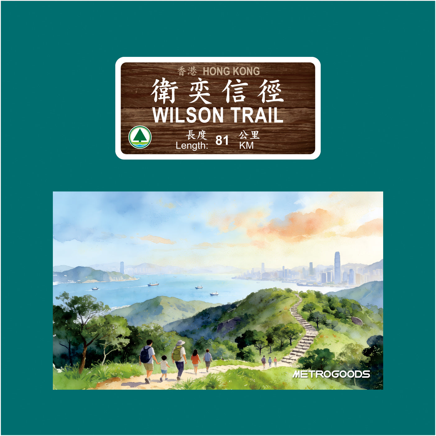 Mountain Magnet - Wilson Trail | Bookazine HK