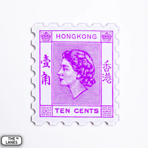 10 Cents Stamp Magnet | Bookazine HK