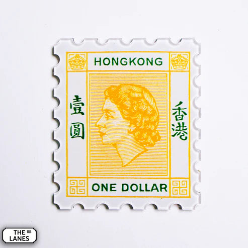 1 Dollar Stamp Magnet | Bookazine HK