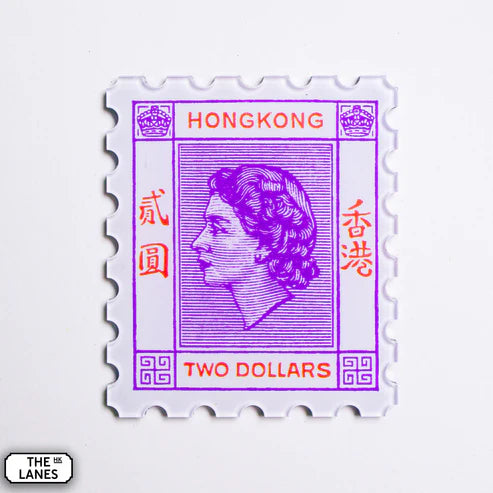 2 Dollars Stamp Magnet | Bookazine HK