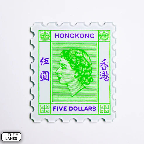 5 Dollars Stamp Magnet | Bookazine HK