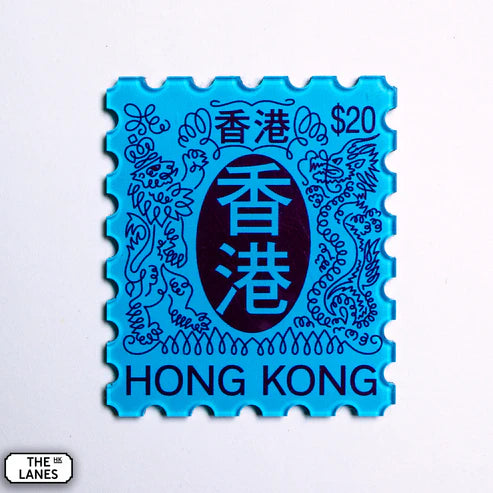 20 Dollars Stamp Magnet | Bookazine HK