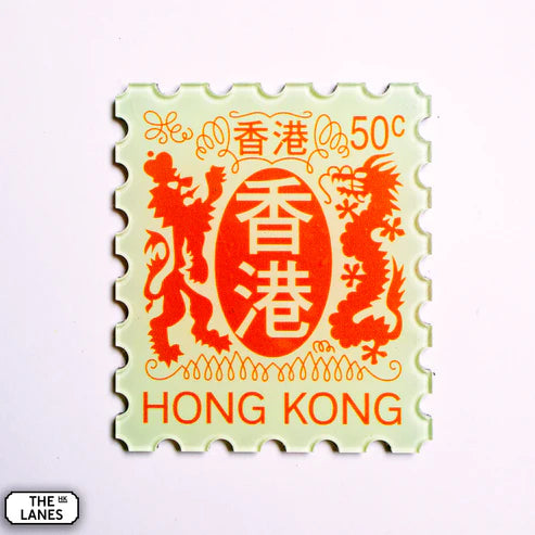 50 Cents Stamp Magnet | bookazine HK