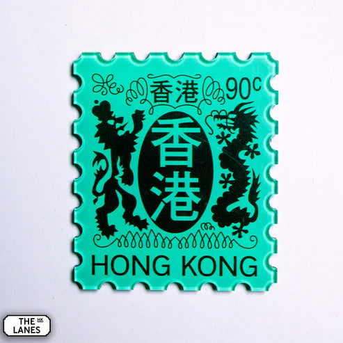 90 Cents Stamp Magnet | Bookazine HK