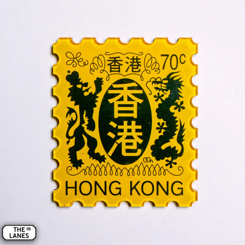 70 Cents Stamp Magnet | Bookazine HK