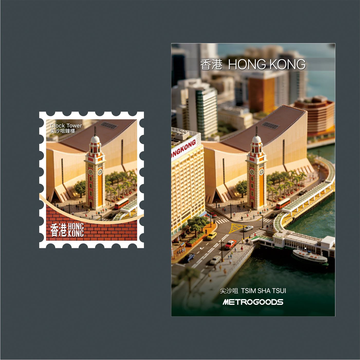 Miniature Magnet - Clock Tower | Bookazine HK