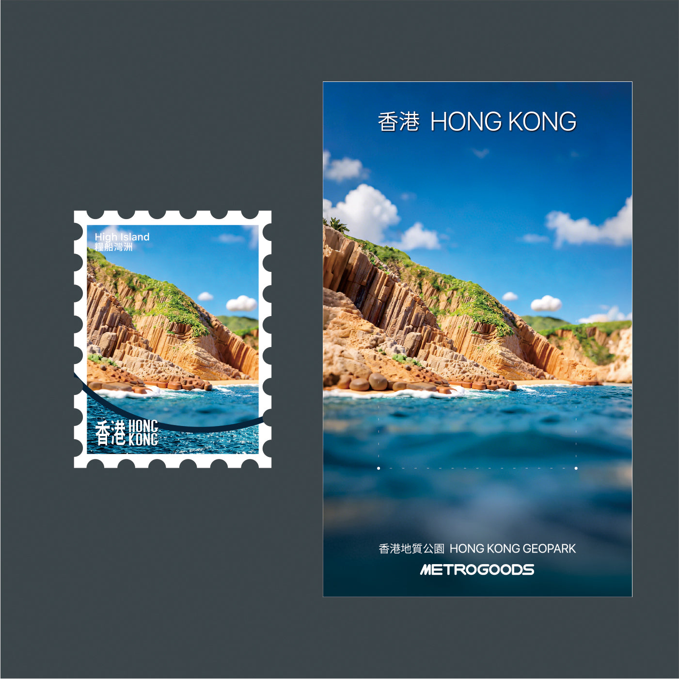 Miniature Magnet - Geopark Hexagonal Stone Columns | Bookazine HK