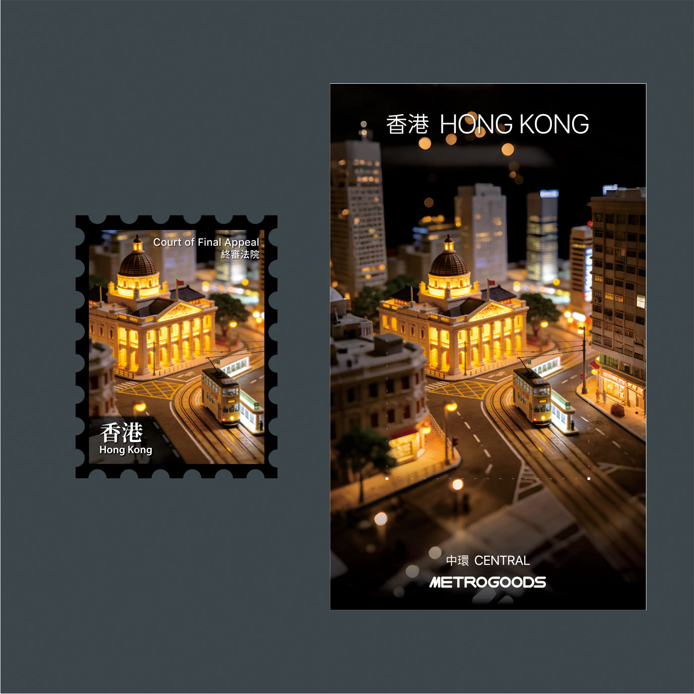 Miniature Magnet - Former LegCo | Bookazine HK
