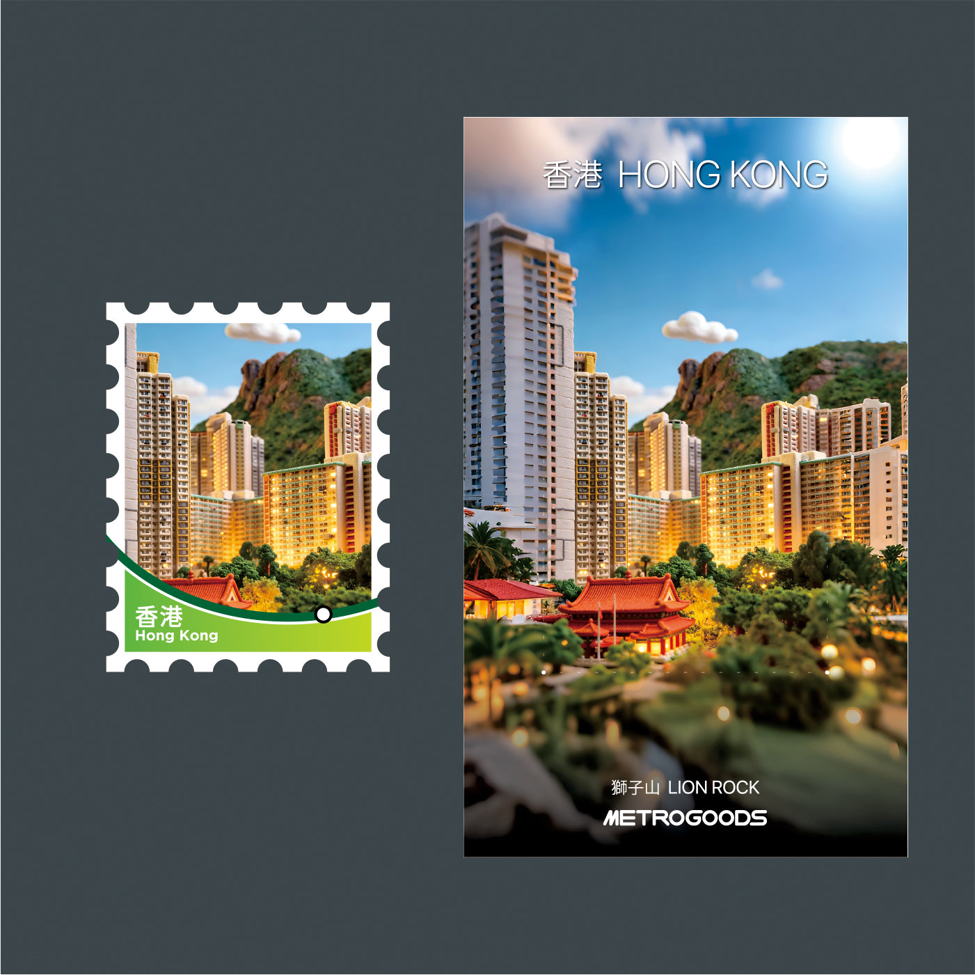 Miniature Magnet - Lion Rock | Bookazine HK