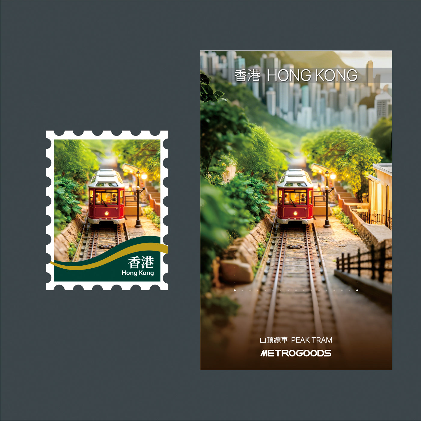 Miniature Magnet - Peak Tram 2 | Bookazine HK