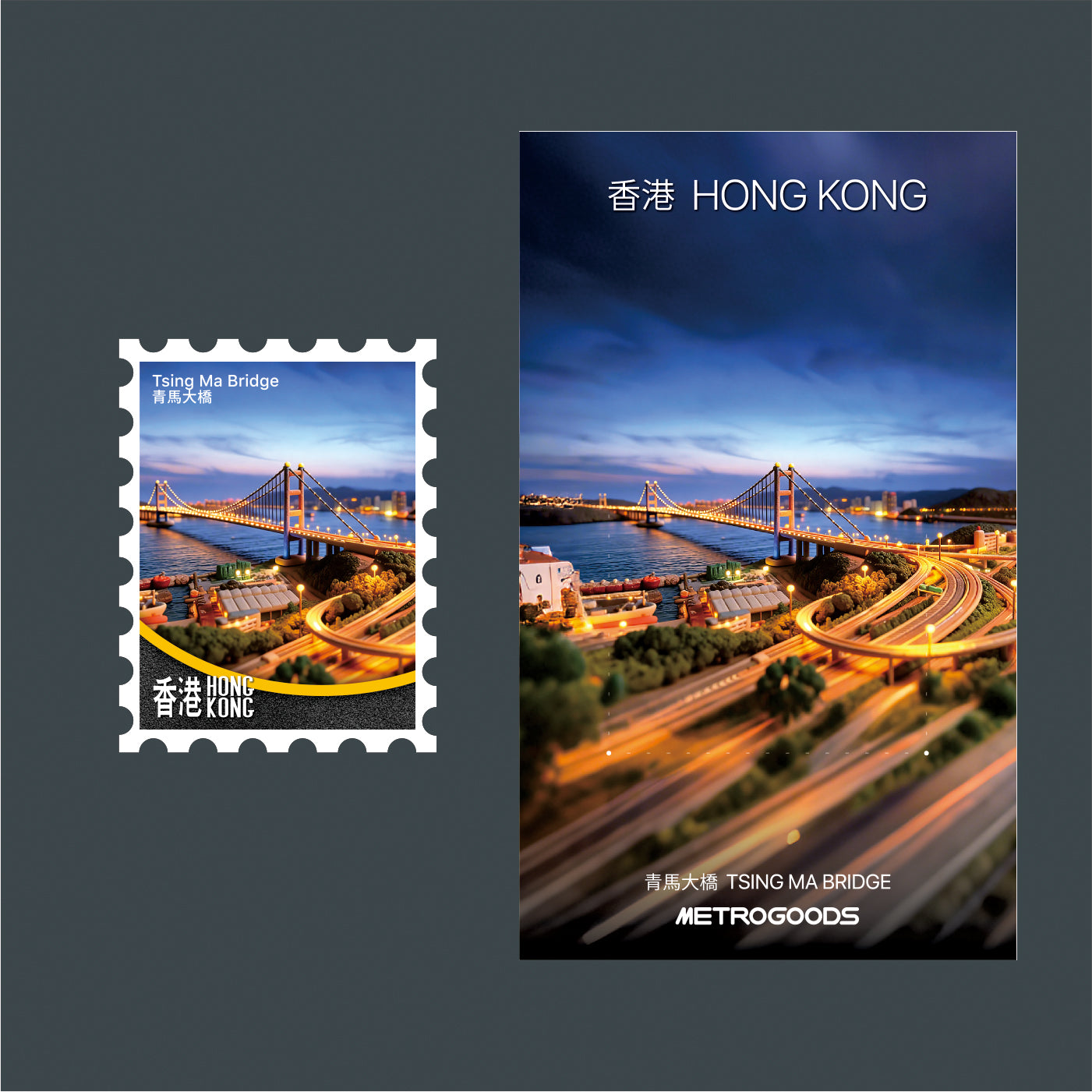 Miniature Magnet - Tsing Ma Bridge | Bookazine HK