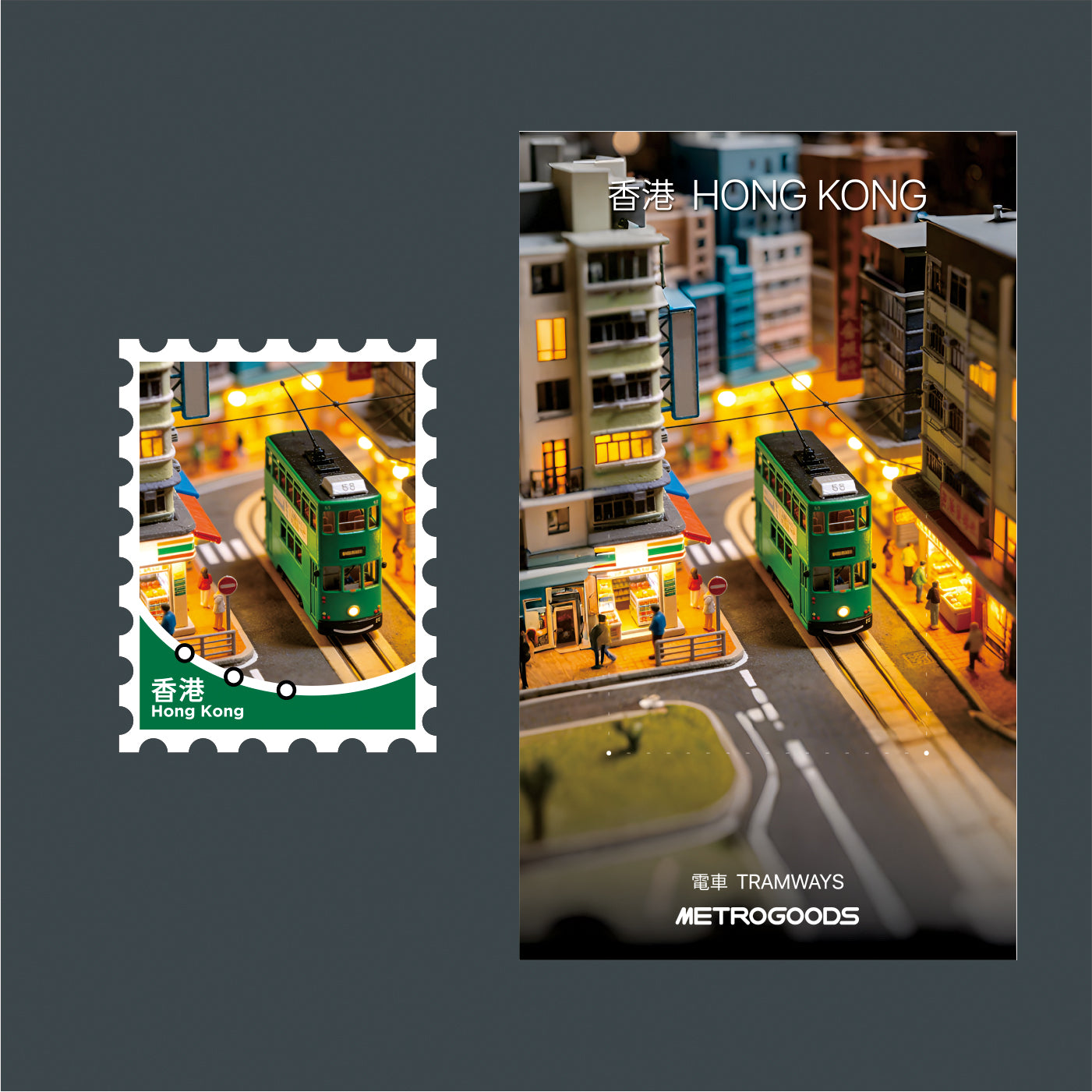 Miniature Magnet - Tramways | Bookazine HK