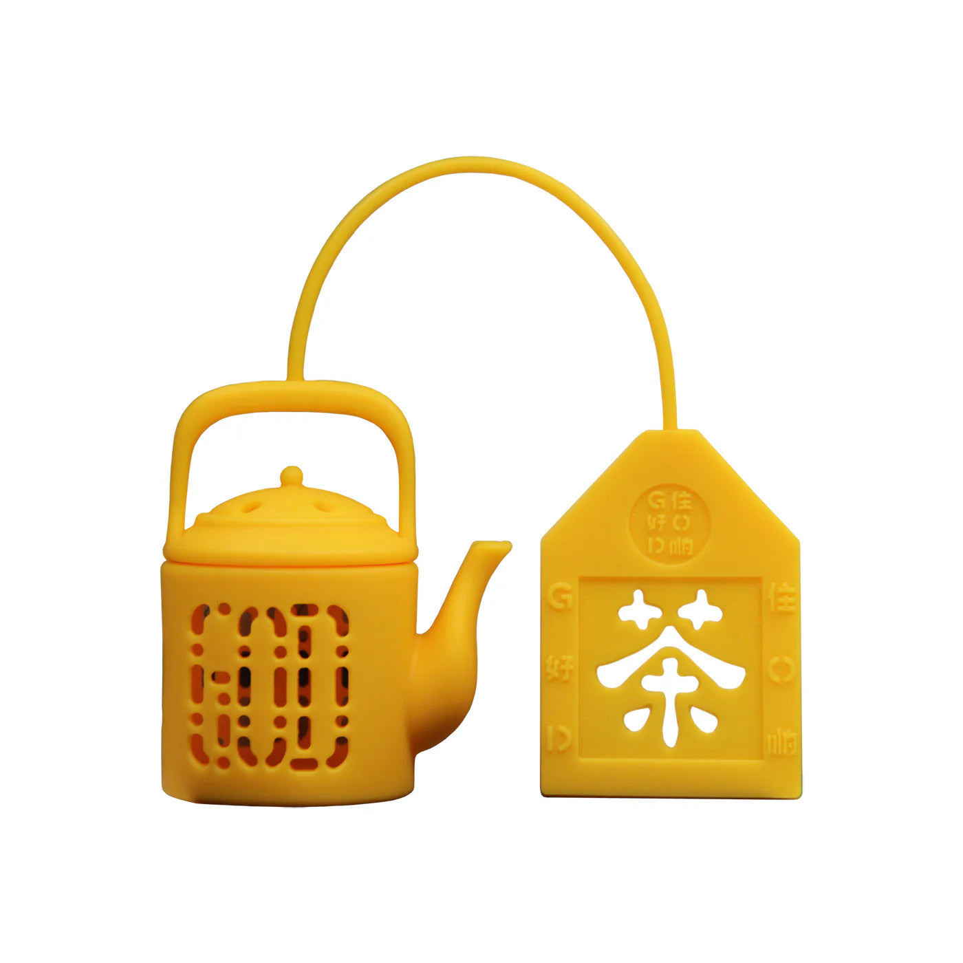 Neon Yellow Mini Teapot Tea Infuser  | Bookazine HK