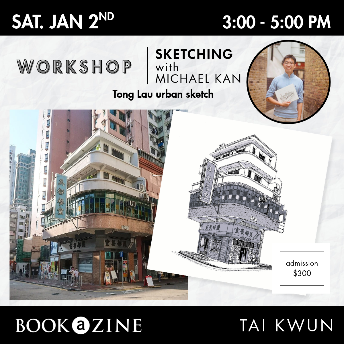 A Hands-On Urban Sketching Workshop with Michael Kan (Paper with Pen)