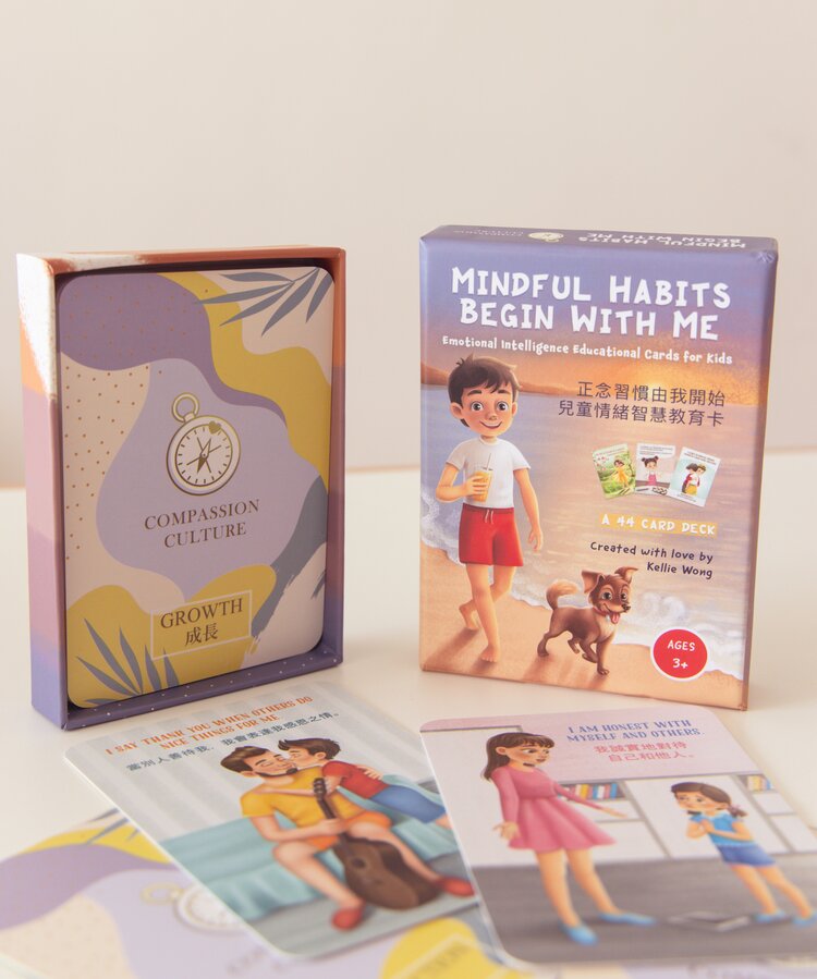 Mindful Habits Begin With Me: Emotional Intelligence Kids | Bookazine HK