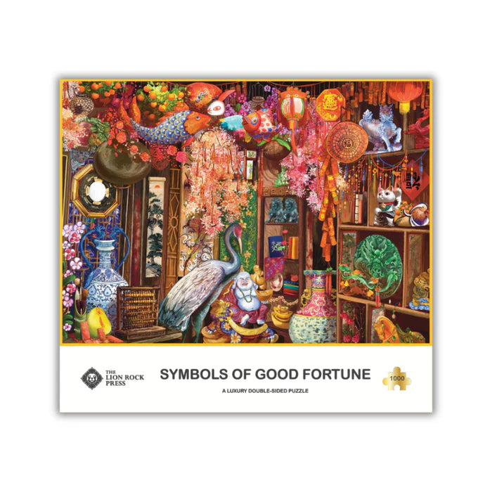 Symbols of Good Fortune 1000pcs Puzzle | Bookazine HK
